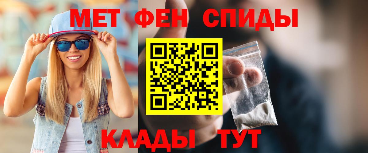 Феодосия  АМФ Розовый  АМФ  Вход с VPN 