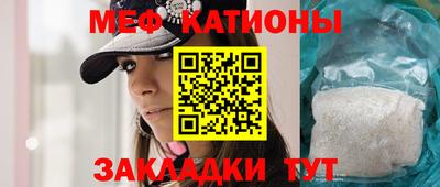 PSILOCYBIN Можайск
