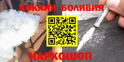 сатива Моздок