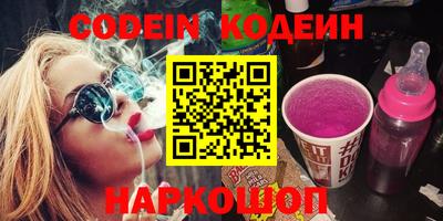 сатива Моздок