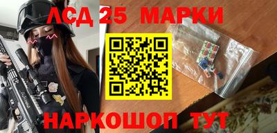 сатива Моздок