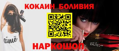 PSILOCYBIN Можайск