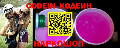 сатива Моздок