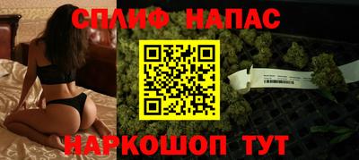COCAINE Можга