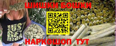 PSILOCYBIN Можайск