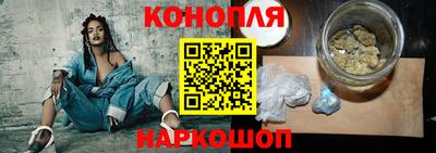 PSILOCYBIN Можайск