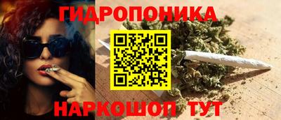 COCAINE Можга
