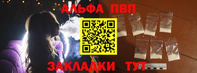 PSILOCYBIN Можайск