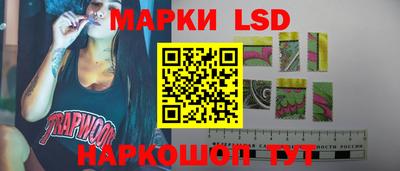сатива Моздок