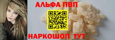 PSILOCYBIN Можайск