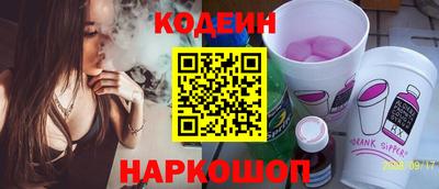 PSILOCYBIN Можайск