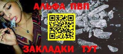 сатива Моздок