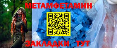 PSILOCYBIN Можайск