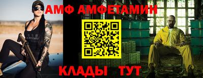 сатива Моздок