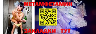 COCAINE Можга