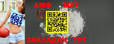 PSILOCYBIN Можайск