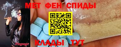 COCAINE Можга