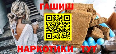 PSILOCYBIN Можайск