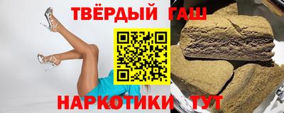 PSILOCYBIN Можайск