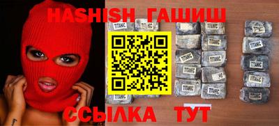 PSILOCYBIN Можайск