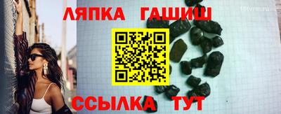 PSILOCYBIN Можайск