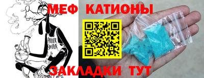 PSILOCYBIN Можайск